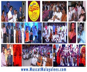 Dhwayam Live Music Show on 8th April 2016
